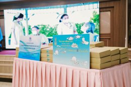 กระทรวงการคลัง จัดกิจกรรมจิตอาสา บำเพ็ญสาธารณประโยชน์ และบำเพ็ญสาธารณกุศลเฉลิมพระเกียรติ เนื่องในโอกาสวันเฉลิมพระชนมพรรษา สมเด็จพระนางเจ้าสิริกิติ์ พระบรมราชินีนาถ พระบรมราชชนนีพันปีหลวง