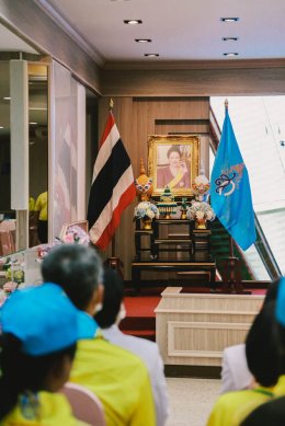 กระทรวงการคลัง จัดกิจกรรมจิตอาสา บำเพ็ญสาธารณประโยชน์ และบำเพ็ญสาธารณกุศลเฉลิมพระเกียรติ เนื่องในโอกาสวันเฉลิมพระชนมพรรษา สมเด็จพระนางเจ้าสิริกิติ์ พระบรมราชินีนาถ พระบรมราชชนนีพันปีหลวง