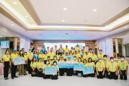 กระทรวงการคลัง จัดกิจกรรมจิตอาสา บำเพ็ญสาธารณประโยชน์ และบำเพ็ญสาธารณกุศลเฉลิมพระเกียรติ เนื่องในโอกาสวันเฉลิมพระชนมพรรษา สมเด็จพระนางเจ้าสิริกิติ์ พระบรมราชินีนาถ พระบรมราชชนนีพันปีหลวง