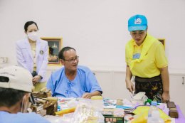 กระทรวงการคลัง จัดกิจกรรมจิตอาสา บำเพ็ญสาธารณประโยชน์ และบำเพ็ญสาธารณกุศลเฉลิมพระเกียรติ เนื่องในโอกาสวันเฉลิมพระชนมพรรษา สมเด็จพระนางเจ้าสิริกิติ์ พระบรมราชินีนาถ พระบรมราชชนนีพันปีหลวง
