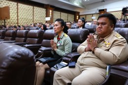 ร่วมพิธี วันคล้ายวันสถาปนาวิทยาลัยป้องกันราชอาณาจักร ครบรอบปีที่ 71