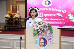 โรงพยาบาลทหารผ่านศึก ได้จัดพิธี เนื่องในโอกาสวันพยาบาลแห่งชาติ ซึ่งตรงกับวันที่ 21 ตุลาคม ของทุกปี และเป็นวันคล้ายวันพระราชสมภพของ สมเด็จพระศรีนครินทราบรมราชชนนี