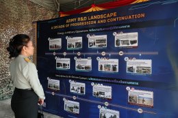 นางอัมพร ปรีชาญานพานิช รองหัวหน้าสำนักผู้อำนวยการโรงพยาบาลทหารผ่านศึก เป็นผู้แทนผู้อำนวยการโรงพยาบาลทหารผ่านศึก เข้าร่วมแสดงความยินดีเนื่องในงานวันสถาปนาสำนักงานวิจัยและพัฒนาการทางทหารกองทัพบก ครบรอบปีที่ 54 