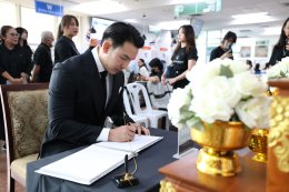 ดร.อธิชาติ ชุมนานนท์ (คุณอั้ม) และคณะจาก บริษัท อทิสเมด โกลบอล จำกัด ในโอกาสเข้าเยี่ยมให้กำลังใจทหารผ่านศึก