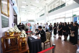 ดร.อธิชาติ ชุมนานนท์ (คุณอั้ม) และคณะจาก บริษัท อทิสเมด โกลบอล จำกัด ในโอกาสเข้าเยี่ยมให้กำลังใจทหารผ่านศึก