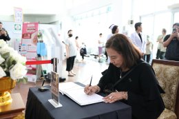 ดร.อธิชาติ ชุมนานนท์ (คุณอั้ม) และคณะจาก บริษัท อทิสเมด โกลบอล จำกัด ในโอกาสเข้าเยี่ยมให้กำลังใจทหารผ่านศึก