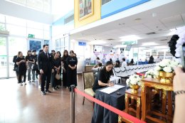 ดร.อธิชาติ ชุมนานนท์ (คุณอั้ม) และคณะจาก บริษัท อทิสเมด โกลบอล จำกัด ในโอกาสเข้าเยี่ยมให้กำลังใจทหารผ่านศึก