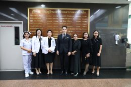 ดร.อธิชาติ ชุมนานนท์ (คุณอั้ม) และคณะจาก บริษัท อทิสเมด โกลบอล จำกัด ในโอกาสเข้าเยี่ยมให้กำลังใจทหารผ่านศึก