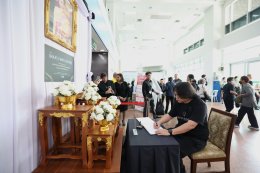 ดร.อธิชาติ ชุมนานนท์ (คุณอั้ม) และคณะจาก บริษัท อทิสเมด โกลบอล จำกัด ในโอกาสเข้าเยี่ยมให้กำลังใจทหารผ่านศึก