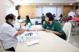 รับบริจาคโลหิต