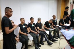 รับบริจาคโลหิต