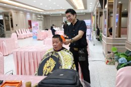 สมาคมช่างผมเสริมสวยแห่งประเทศไทย จัดกิจกรรมจิตอาสา โดยนำทีมช่างตัดผม มาให้บริการตัดผมฟรีที่โรงพยาบาลทหารผ่านศึก