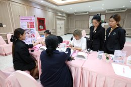 สมาคมช่างผมเสริมสวยแห่งประเทศไทย จัดกิจกรรมจิตอาสา โดยนำทีมช่างตัดผม มาให้บริการตัดผมฟรีที่โรงพยาบาลทหารผ่านศึก