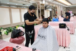 สมาคมช่างผมเสริมสวยแห่งประเทศไทย จัดกิจกรรมจิตอาสา โดยนำทีมช่างตัดผม มาให้บริการตัดผมฟรีที่โรงพยาบาลทหารผ่านศึก