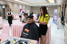 สมาคมช่างผมเสริมสวยแห่งประเทศไทย จัดกิจกรรมจิตอาสา โดยนำทีมช่างตัดผม มาให้บริการตัดผมฟรีที่โรงพยาบาลทหารผ่านศึก