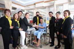 สมาคมช่างผมเสริมสวยแห่งประเทศไทย และคณะ ในการเยี่ยมบำรุงขวัญผู้ป่วยทหารผ่านศึก