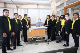 สมาคมช่างผมเสริมสวยแห่งประเทศไทย และคณะ ในการเยี่ยมบำรุงขวัญผู้ป่วยทหารผ่านศึก