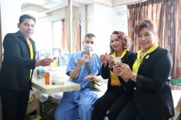 สมาคมช่างผมเสริมสวยแห่งประเทศไทย และคณะ ในการเยี่ยมบำรุงขวัญผู้ป่วยทหารผ่านศึก