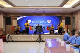 สำนักสวัสดิการทหาร กองบัญชาการกองทัพไทย จัดกิจกรรมจิตอาสา เฉลิมพระเกียรติพระบาทสมเด็จพระเจ้าอยู่หัว เนื่องในโอกาสมหามงคลเฉลิมพระชนมพรรษา 72 พรรษา