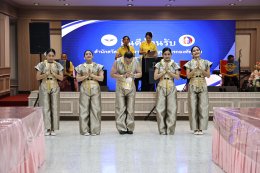 สำนักสวัสดิการทหาร กองบัญชาการกองทัพไทย จัดกิจกรรมจิตอาสา เฉลิมพระเกียรติพระบาทสมเด็จพระเจ้าอยู่หัว เนื่องในโอกาสมหามงคลเฉลิมพระชนมพรรษา 72 พรรษา