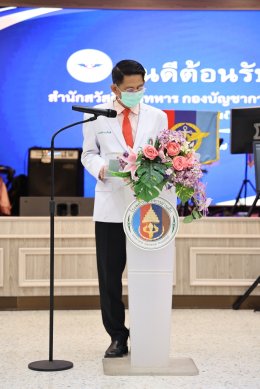 สำนักสวัสดิการทหาร กองบัญชาการกองทัพไทย จัดกิจกรรมจิตอาสา เฉลิมพระเกียรติพระบาทสมเด็จพระเจ้าอยู่หัว เนื่องในโอกาสมหามงคลเฉลิมพระชนมพรรษา 72 พรรษา