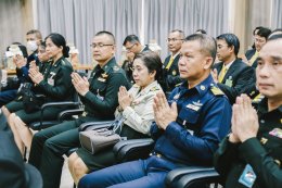 พิธีวันคล้ายวันสถาปนา สถาบันจิตวิทยาความมั่นคง สถาบันวิชาการป้องกันประเทศ ครบรอบ 70 ปี