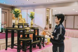 "รวมใจ ร่วมบุญ" พิธีทำบุญถวายสังฆทาน
