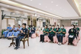 "รวมใจ ร่วมบุญ" พิธีทำบุญถวายสังฆทาน