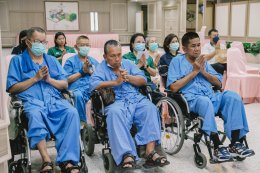 "รวมใจ ร่วมบุญ" พิธีทำบุญถวายสังฆทาน
