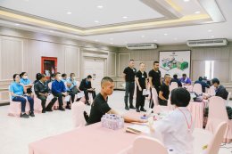 บริจาคโลหิตประจำปี ครั้งที่ 2/2568