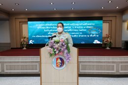 โรงพยาบาลทหารผ่านศึกทำการสอบคัดเลือกลูกจ้างชั่วคราว เข้าปฏิบัติงานในตำแหน่งต่างๆ จำนวน 8 อัตรา