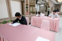 โรงพยาบาลทหารผ่านศึกทำการสอบคัดเลือกลูกจ้างชั่วคราว เข้าปฏิบัติงานในตำแหน่งต่างๆ จำนวน 8 อัตรา