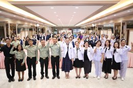 ระหว่างวันที่ 10-12 มีนาคม 2569 โรงพยาบาลทหารผ่านศึก โดยส่วนวิชาการและพัฒนาคุณภาพโรงพยาบาลทหารผ่านศึก ได้จัดประชุมวิชาการตามโครงการ ก้าวสู่ความเป็นเลิศสหสาขาวิชาชีพ รพ.ผศ. ประจำปี 2569 เรื่อง VGH Multidisciplianary Excellence Conference (MEC) 2026