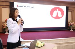 ระหว่างวันที่ 10-12 มีนาคม 2569 โรงพยาบาลทหารผ่านศึก โดยส่วนวิชาการและพัฒนาคุณภาพโรงพยาบาลทหารผ่านศึก ได้จัดประชุมวิชาการตามโครงการ ก้าวสู่ความเป็นเลิศสหสาขาวิชาชีพ รพ.ผศ. ประจำปี 2569 เรื่อง VGH Multidisciplianary Excellence Conference (MEC) 2026