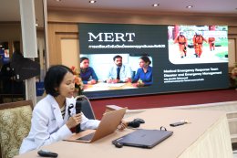 ระหว่างวันที่ 10-12 มีนาคม 2569 โรงพยาบาลทหารผ่านศึก โดยส่วนวิชาการและพัฒนาคุณภาพโรงพยาบาลทหารผ่านศึก ได้จัดประชุมวิชาการตามโครงการ ก้าวสู่ความเป็นเลิศสหสาขาวิชาชีพ รพ.ผศ. ประจำปี 2569 เรื่อง VGH Multidisciplianary Excellence Conference (MEC) 2026