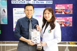 ระหว่างวันที่ 10-12 มีนาคม 2569 โรงพยาบาลทหารผ่านศึก โดยส่วนวิชาการและพัฒนาคุณภาพโรงพยาบาลทหารผ่านศึก ได้จัดประชุมวิชาการตามโครงการ ก้าวสู่ความเป็นเลิศสหสาขาวิชาชีพ รพ.ผศ. ประจำปี 2569 เรื่อง VGH Multidisciplianary Excellence Conference (MEC) 2026