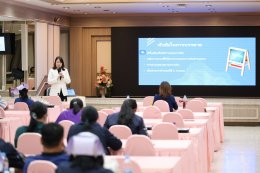 ระหว่างวันที่ 10-12 มีนาคม 2569 โรงพยาบาลทหารผ่านศึก โดยส่วนวิชาการและพัฒนาคุณภาพโรงพยาบาลทหารผ่านศึก ได้จัดประชุมวิชาการตามโครงการ ก้าวสู่ความเป็นเลิศสหสาขาวิชาชีพ รพ.ผศ. ประจำปี 2569 เรื่อง VGH Multidisciplianary Excellence Conference (MEC) 2026