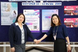 ระหว่างวันที่ 10-12 มีนาคม 2569 โรงพยาบาลทหารผ่านศึก โดยส่วนวิชาการและพัฒนาคุณภาพโรงพยาบาลทหารผ่านศึก ได้จัดประชุมวิชาการตามโครงการ ก้าวสู่ความเป็นเลิศสหสาขาวิชาชีพ รพ.ผศ. ประจำปี 2569 เรื่อง VGH Multidisciplianary Excellence Conference (MEC) 2026