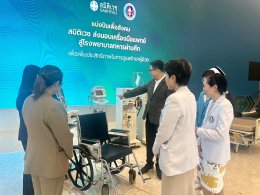 วันที่ 2 สิงหาคม 2567 แพทย์หญิง จิตติมา ปรีชา ผู้อำนวยการโรงพยาบาลทหารผ่านศึก พร้อมคณะผู้บริหารโรงพยาบาลทหารผ่านศึก รับมอบอุปกรณ์ทางการแพทย์ จากนายแพทย์ อดินันท์ กิตติรัตนไพบูลย์ ผู้อำนวยการโรงพยาบาลสมิติเวชศรีนครินทร์ ณ โรงพยาบาลสมิติเวชศรีนครินทร