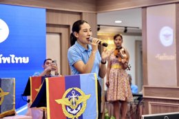 วันที่ 26 สิงหาคม 2567 สำนักสวัสดิการทหาร กองบัญชาการกองทัพไทย จัดกิจกรรมเฉลิมพระเกียรติพระบาทสมเด็จพระเจ้าอยู่หัวเนื่องในโอกาสมหามงคลเฉลิมพระชนมพรรษา 72 พรรษา