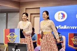 วันที่ 26 สิงหาคม 2567 สำนักสวัสดิการทหาร กองบัญชาการกองทัพไทย จัดกิจกรรมเฉลิมพระเกียรติพระบาทสมเด็จพระเจ้าอยู่หัวเนื่องในโอกาสมหามงคลเฉลิมพระชนมพรรษา 72 พรรษา