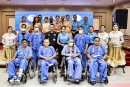 วันที่ 26 สิงหาคม 2567 สำนักสวัสดิการทหาร กองบัญชาการกองทัพไทย จัดกิจกรรมเฉลิมพระเกียรติพระบาทสมเด็จพระเจ้าอยู่หัวเนื่องในโอกาสมหามงคลเฉลิมพระชนมพรรษา 72 พรรษา