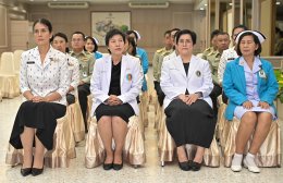 นื่องในโอกาสวันคล้ายวันพระราชสมภพสมเด็จพระนางเจ้าสิริกิติ์ พระบรมราชินีนาถ พระบรมราชชนนีพันปีหลวง (วันที่ 12 สิงหาคม 2569) เมื่อวันที่ 5 สิงหาคม 2569 คุณหญิงแสงเดือน ณ นคร ประธานกรรมการมูลนิธิสงเคราะห์ครอบครัวทหารผ่านศึก ในพระราชูปถัมภ์สมเด็จพระศรีนครินทร