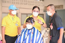 จิตอาสาเทิดทูนสถาบันพระมหากษัตริย์" เนื่องในวันคล้ายวันเฉลิมพระชนมพรรษาสมเด็จพระนางเจ้าสุทิดา พัชรสุธาพิมลลักษณ พระบรมราชินี