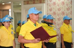 จิตอาสาเทิดทูนสถาบันพระมหากษัตริย์" เนื่องในวันคล้ายวันเฉลิมพระชนมพรรษาสมเด็จพระนางเจ้าสุทิดา พัชรสุธาพิมลลักษณ พระบรมราชินี