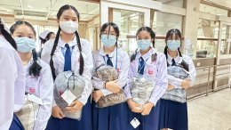 นักเรียนจากโรงเรียนแม่พระฟาติมาเข้าเยี่ยมบำรุงขวัญ พร้อมมอบผ้าห่ม จำนวน 72 ผืน ให้แก่ทหารผ่านศึก