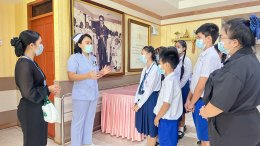 นักเรียนจากโรงเรียนแม่พระฟาติมาเข้าเยี่ยมบำรุงขวัญ พร้อมมอบผ้าห่ม จำนวน 72 ผืน ให้แก่ทหารผ่านศึก