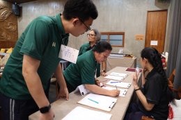 กิจกรรมพัฒนาองค์กร ประจำปีงบประมาณ 2569 ในหลักสูตร รู้รัก สามัคคี สร้างสัมพันธ์ที่ดีในองค์กร 