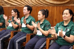 กิจกรรมพัฒนาองค์กร ประจำปีงบประมาณ 2569 ในหลักสูตร รู้รัก สามัคคี สร้างสัมพันธ์ที่ดีในองค์กร 