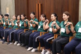 กิจกรรมพัฒนาองค์กร ประจำปีงบประมาณ 2569 ในหลักสูตร รู้รัก สามัคคี สร้างสัมพันธ์ที่ดีในองค์กร 